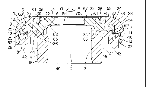 A single figure which represents the drawing illustrating the invention.